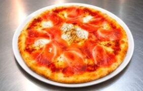 26 Pizza Mascarpone